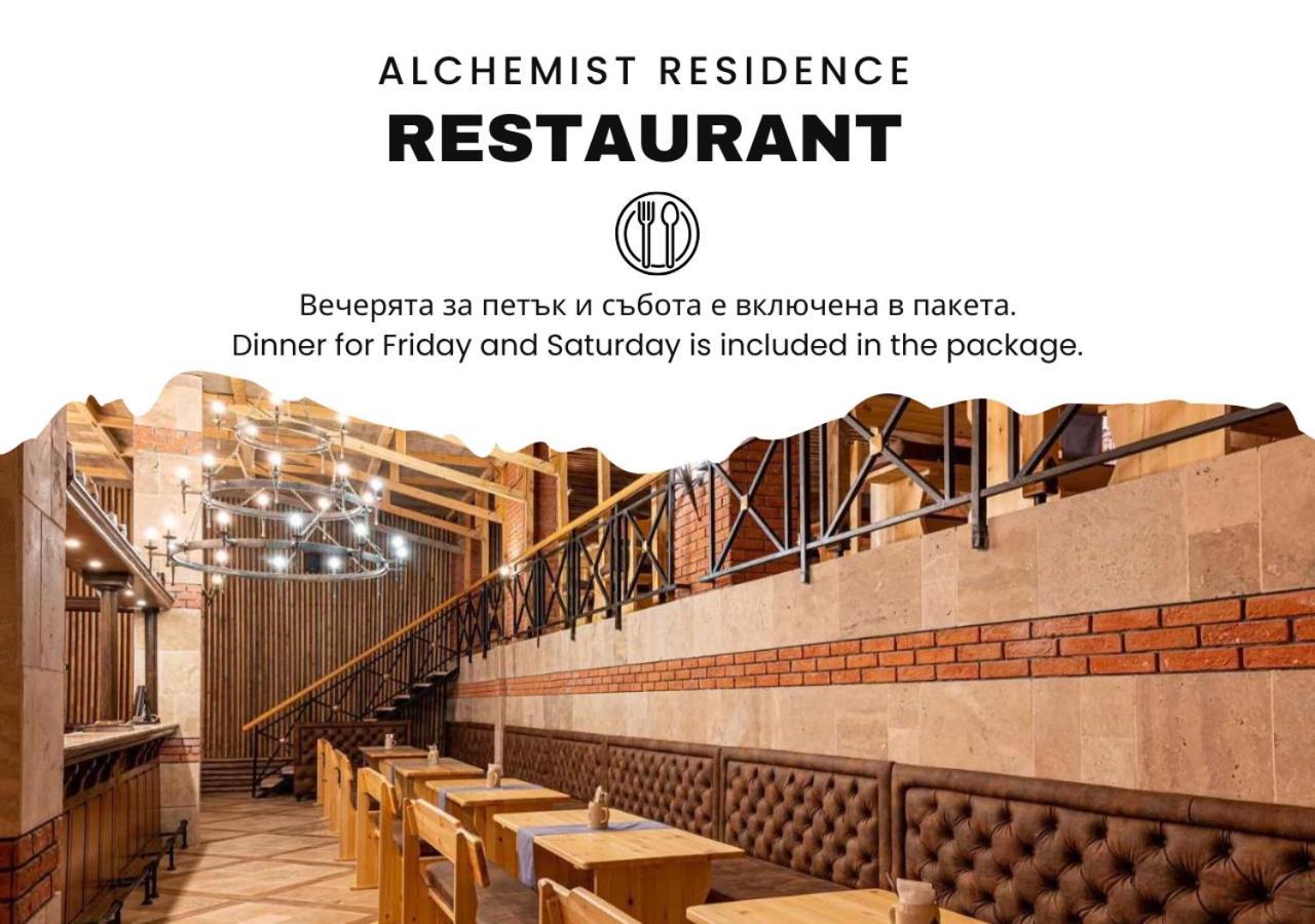 Belashtitsa Alchemist Residence Von Goldenburg מראה חיצוני תמונה